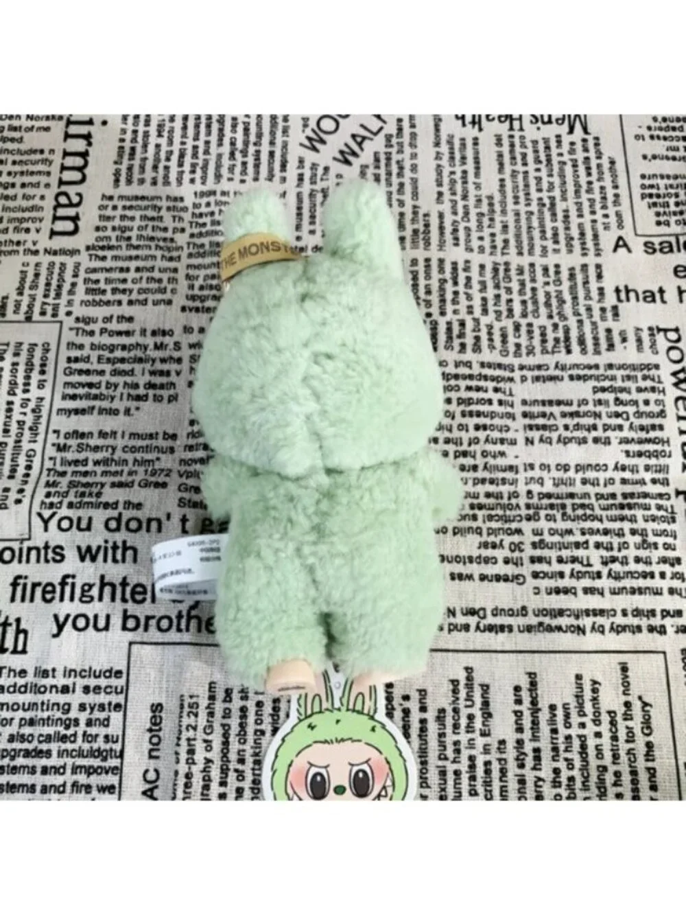 Green Plush Keychain Accessory - Picture 7 of 7
